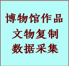 博物馆文物定制复制公司桦川纸制品复制